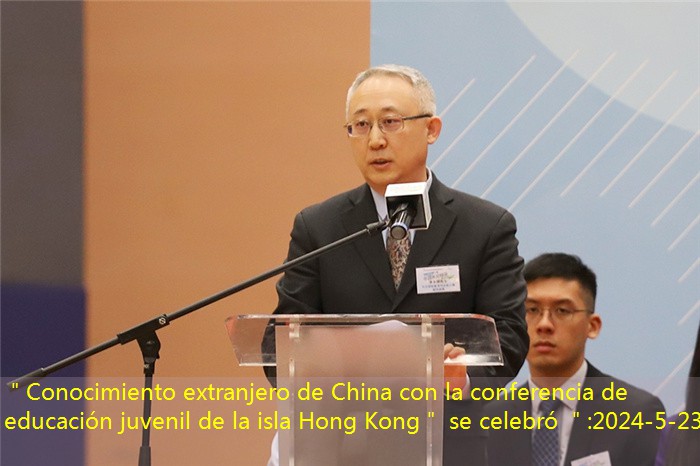 Figura 2. Li Yongsheng, Vicematina del Ministerio de Asuntos Exteriores del Ministerio de Asuntos Exteriores, pronunció un discurso.Foto de pasante Han Jiarui