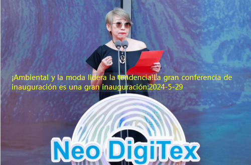 ¡Ambiental y la moda lidera la tendencia!La gran conferencia de inauguración es una gran inauguración