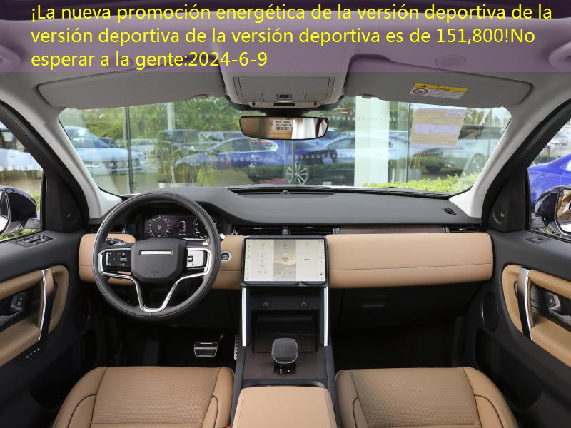 https://car2.autoimg.cn/cardfs/product/g28/m0b/af/erohomecar__cjifvgtyu- ocy0qkmuvh8578.jpg