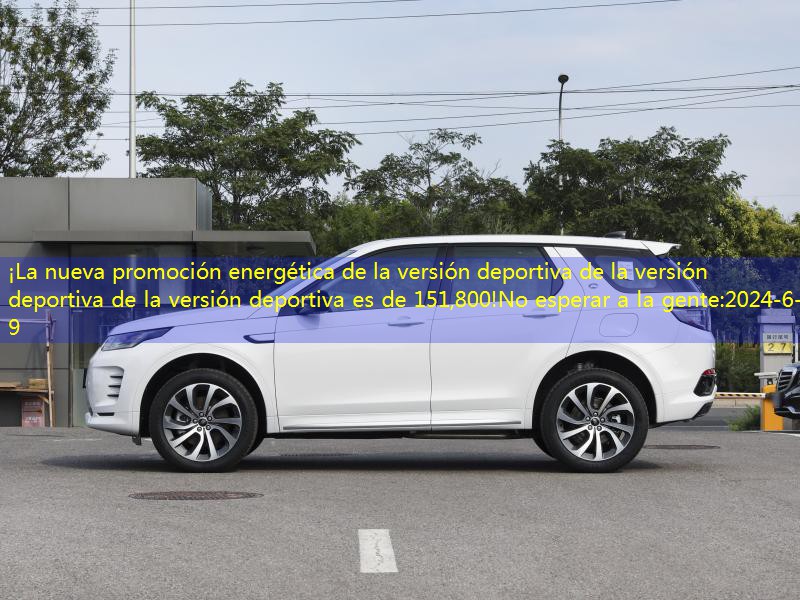 https://car2.autoimg.cn/cardfs/product/g25/m0a/3f/autohomecar_chxkqwtyu9eafjfvadwvxq076.jpg