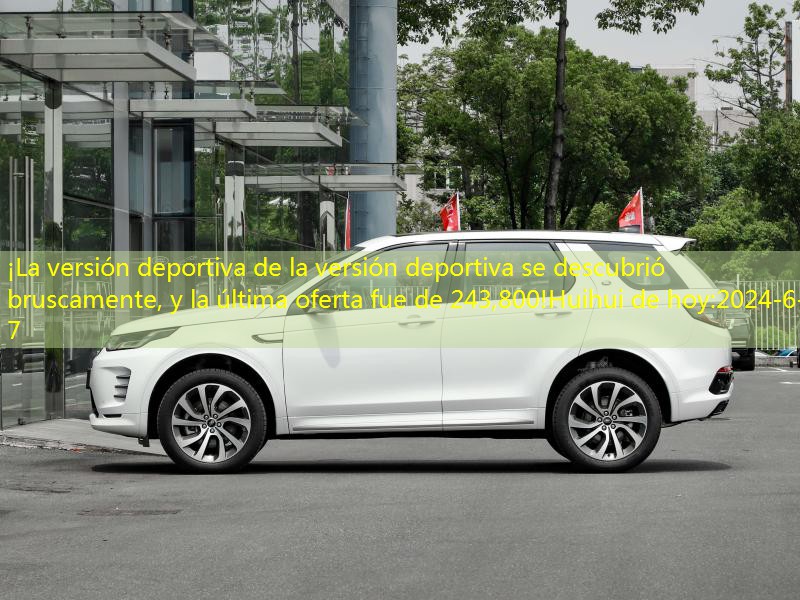 https://car3.autoimg.cn/cardfs/product/g24/m08/c9/autohomecar__cjifwgtmuyysyaa-mddvffmo541.jpg