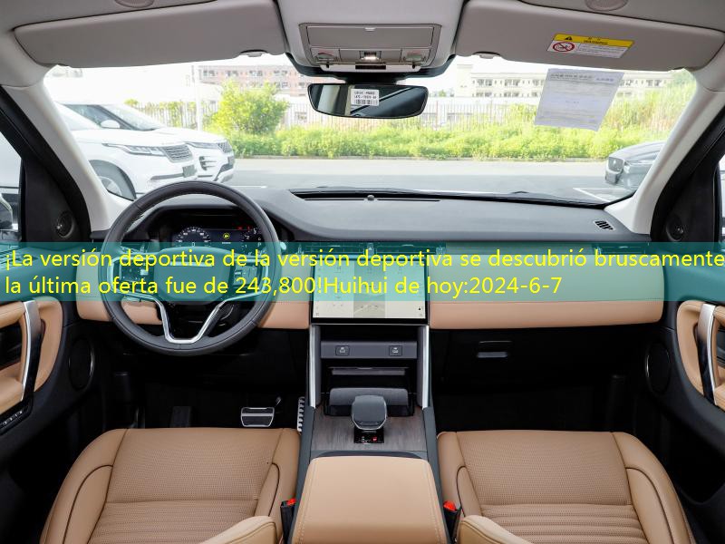 https://car3.autoimg.cn/cardfs/product/g26/90/90/autohomecar_chtlxwtmu8kay0tnacorsievh0k274.jpg